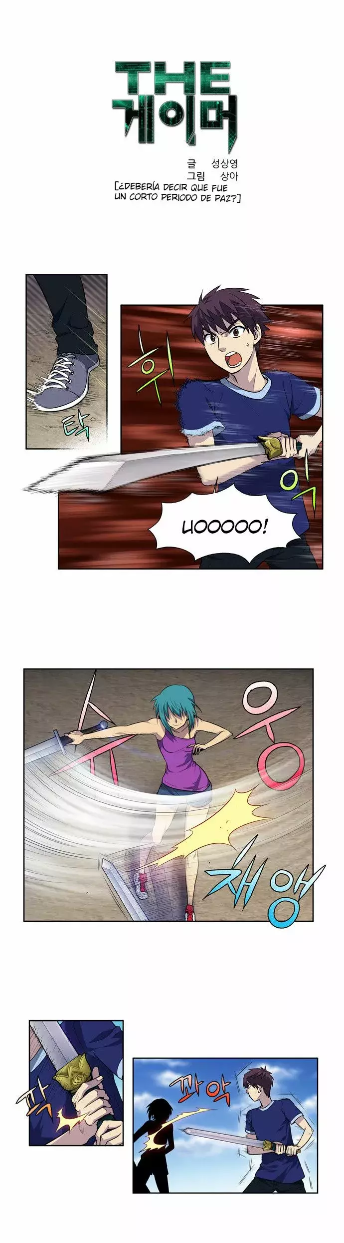 Read The Gamer Es Manga Online