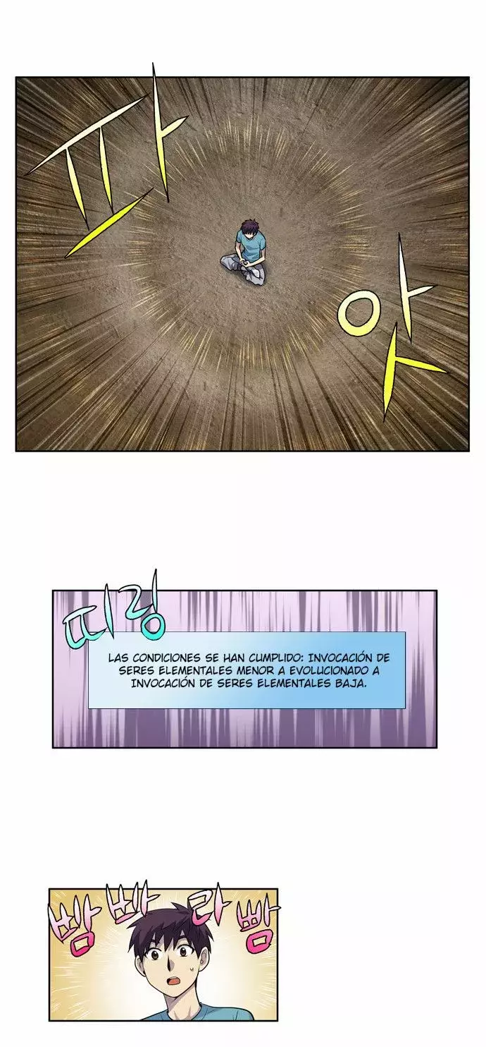 Read The Gamer Es Manga Online