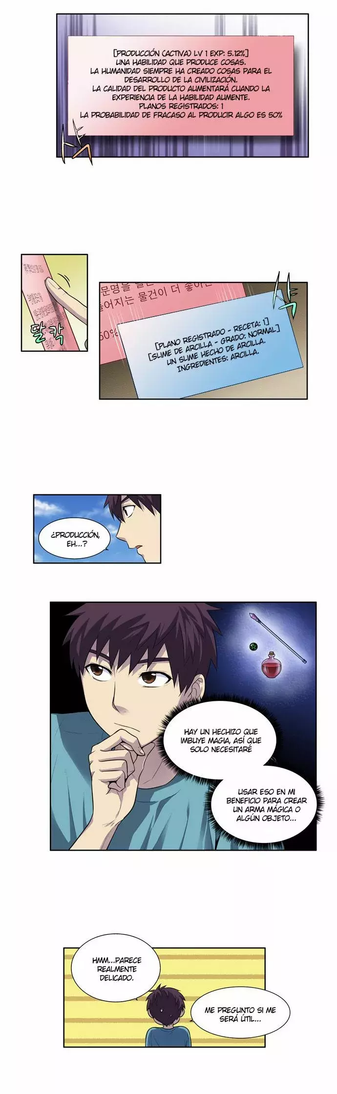 Read The Gamer Es Manga Online