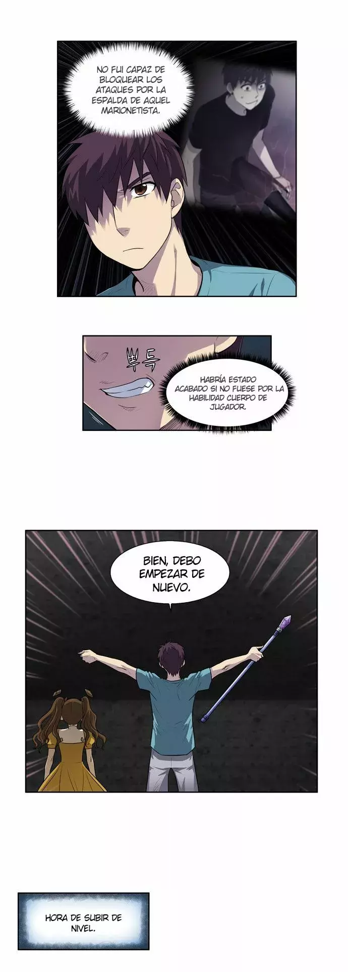 Read The Gamer Es Manga Online