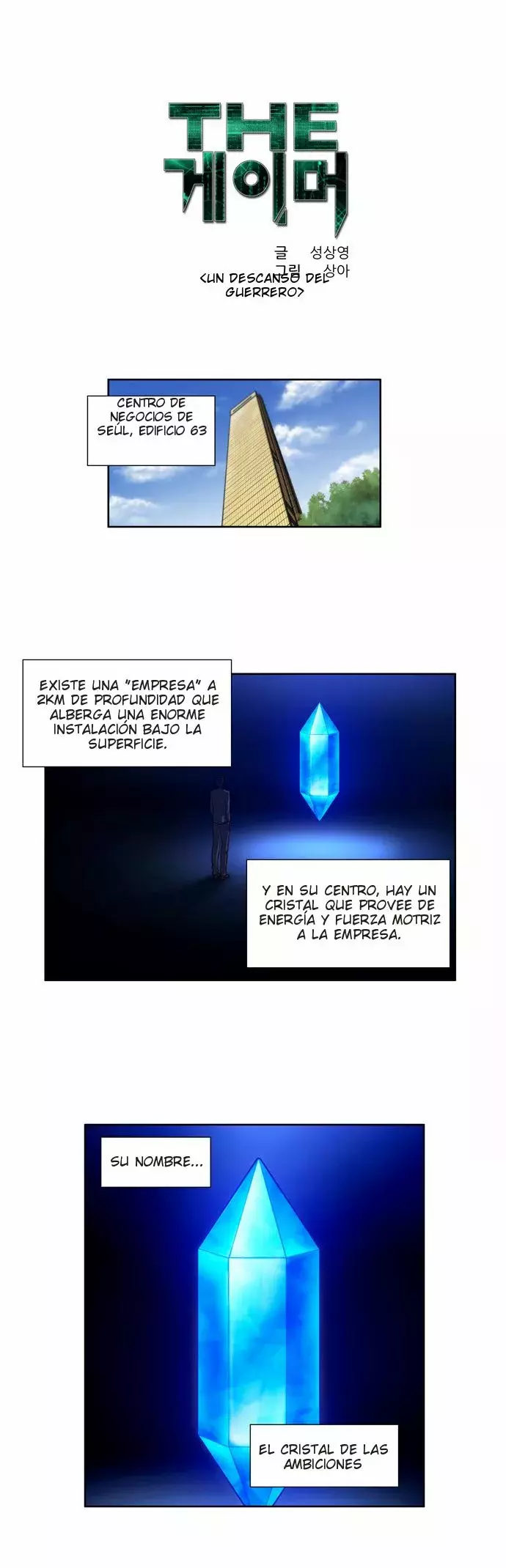 Read The Gamer Es Manga Online