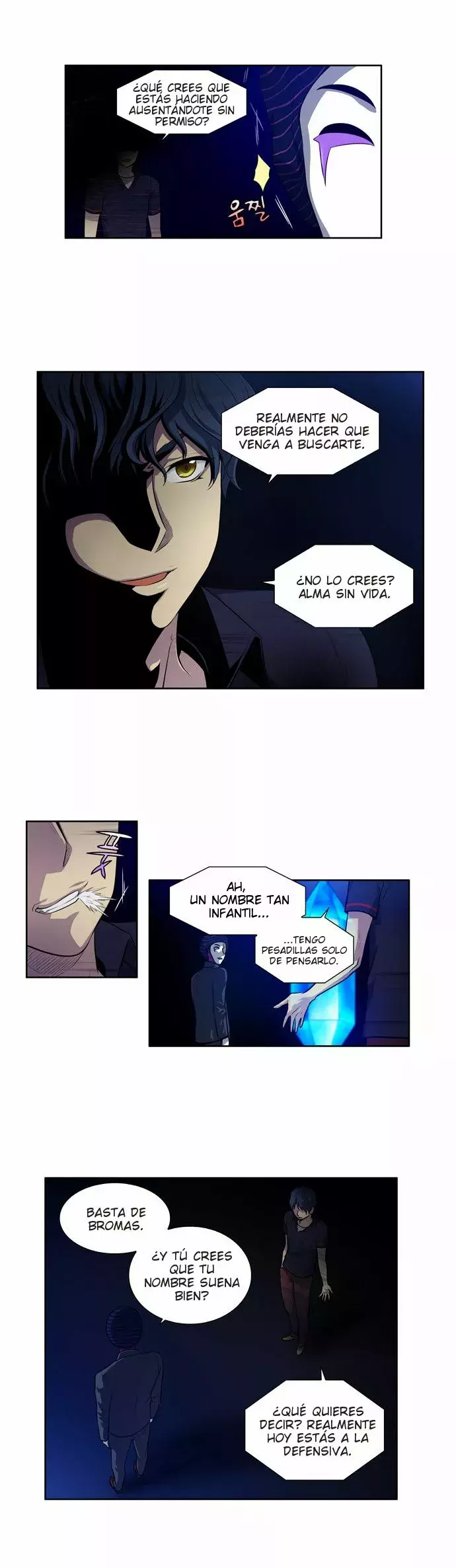 Read The Gamer Es Manga Online