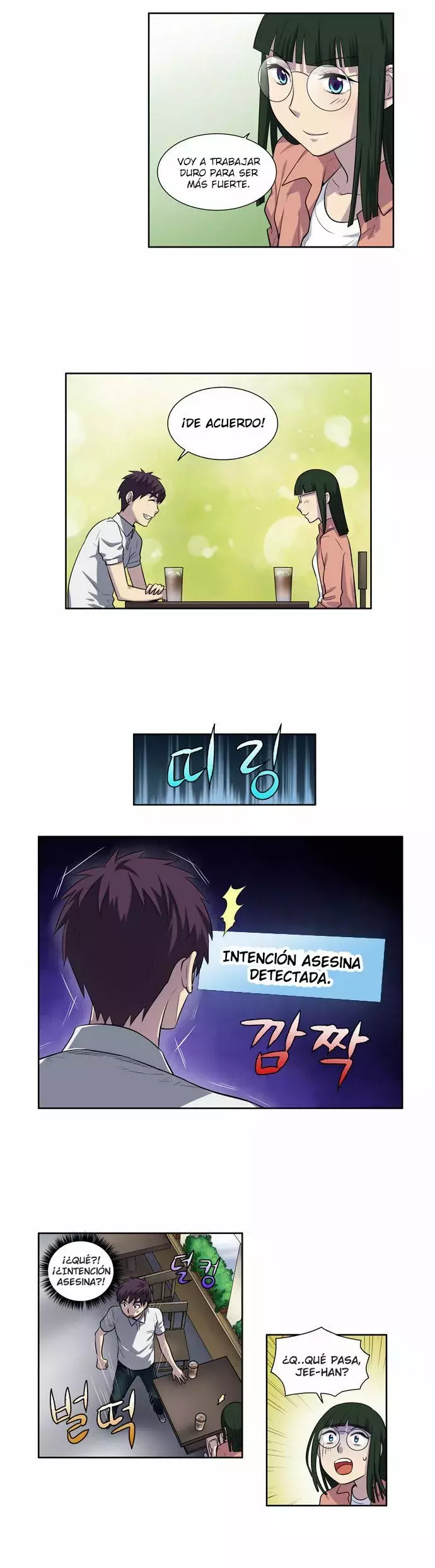 Read The Gamer Es Manga Online