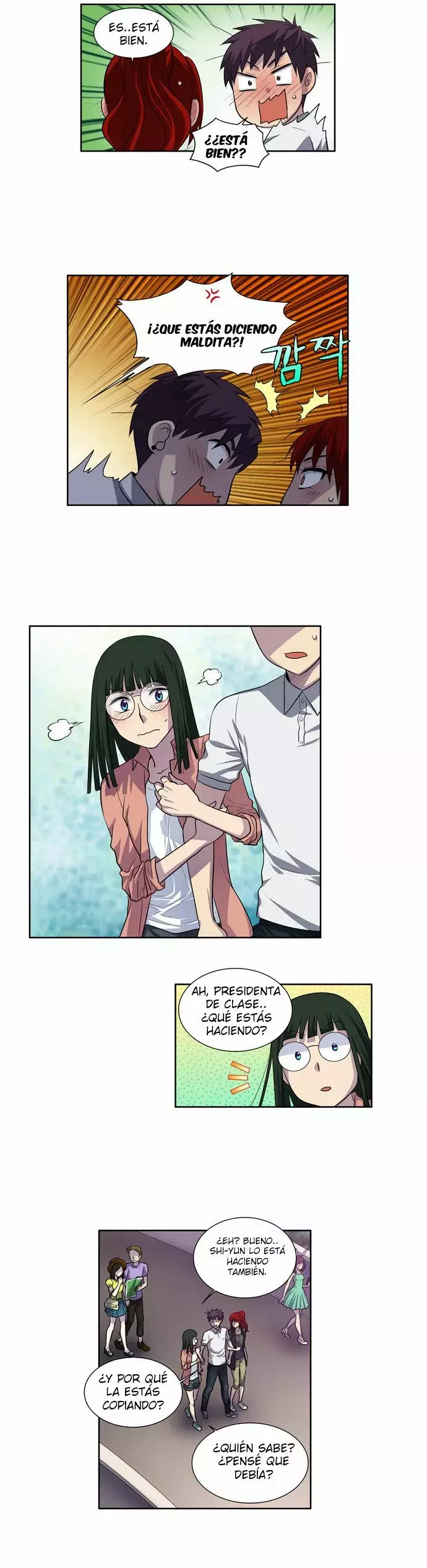 Read The Gamer Es Manga Online