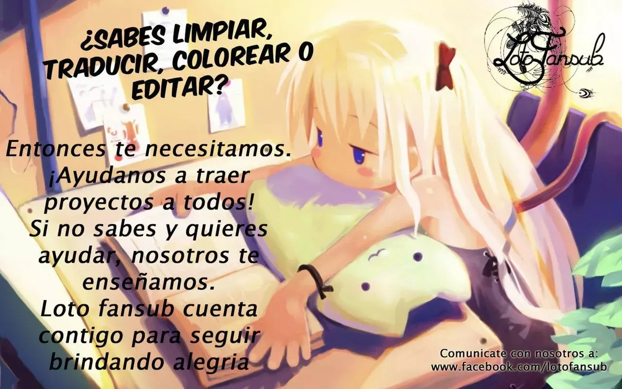 Read The Gamer Es Manga Online