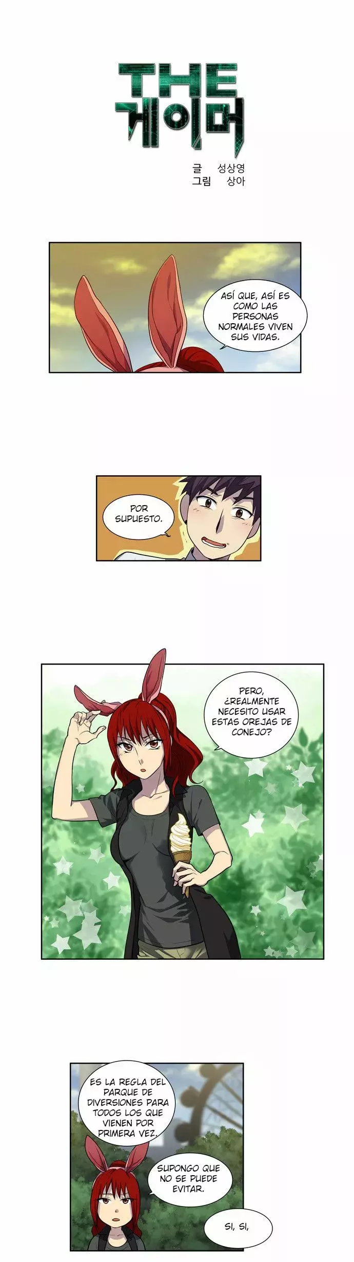 Read The Gamer Es Manga Online