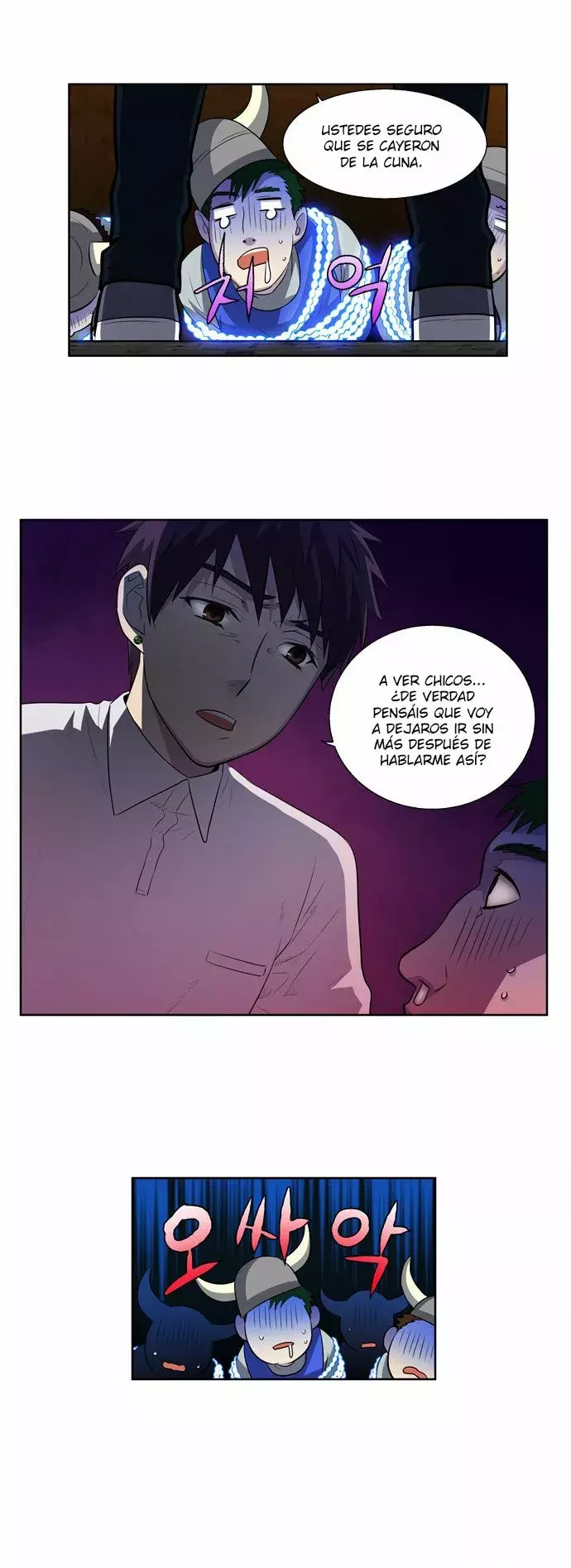Read The Gamer Es Manga Online