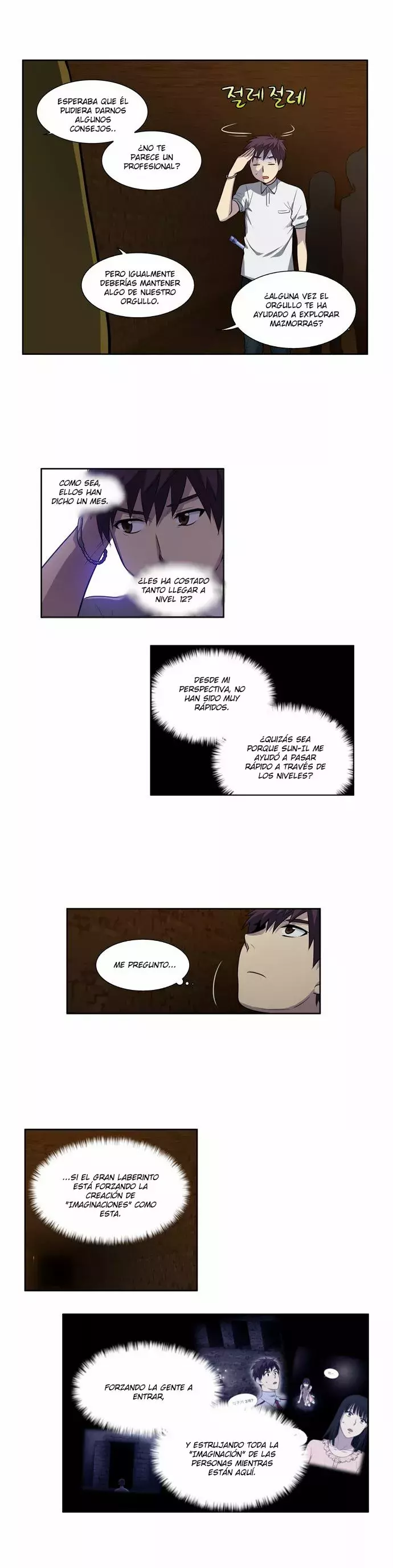 Read The Gamer Es Manga Online