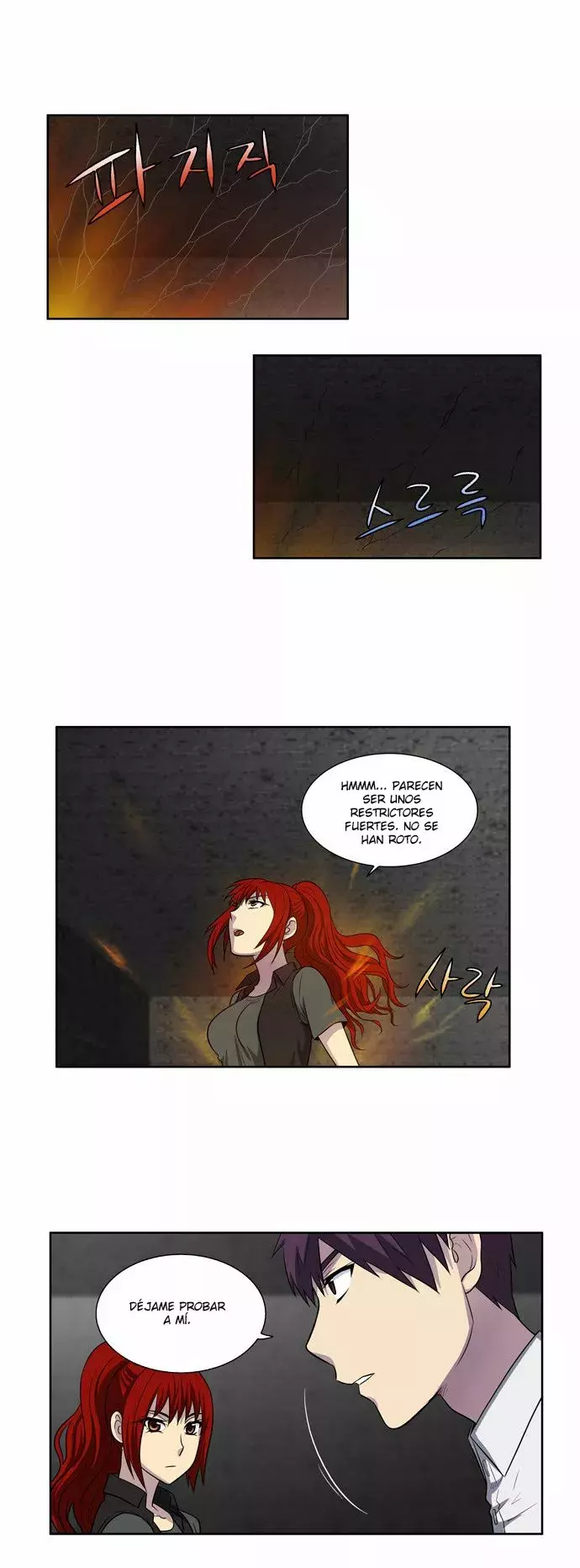 Read The Gamer Es Manga Online
