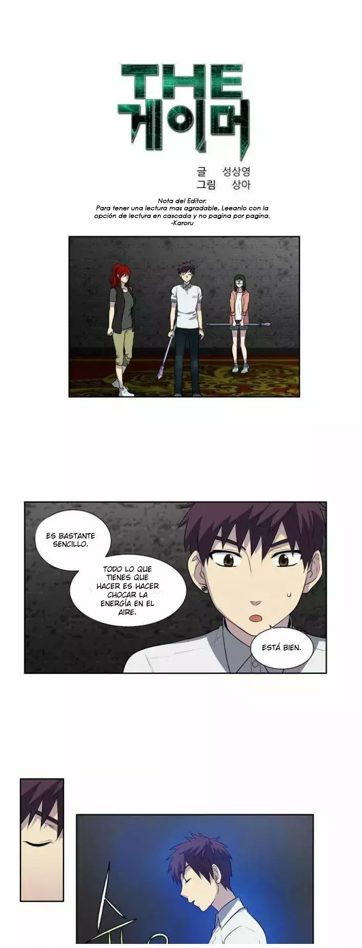 Read The Gamer Es Manga Online