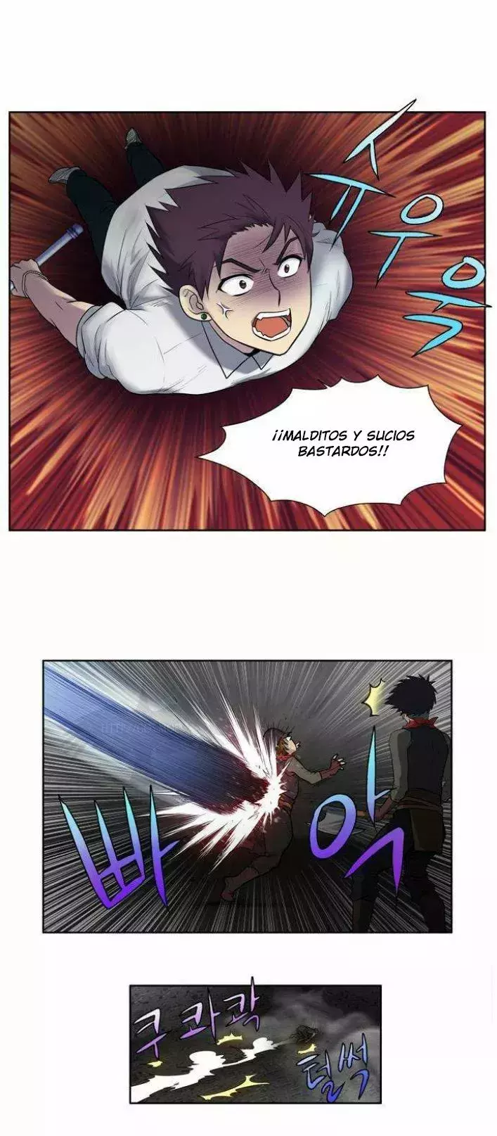Read The Gamer Es Manga Online