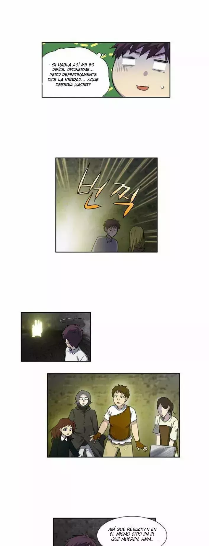 Read The Gamer Es Manga Online