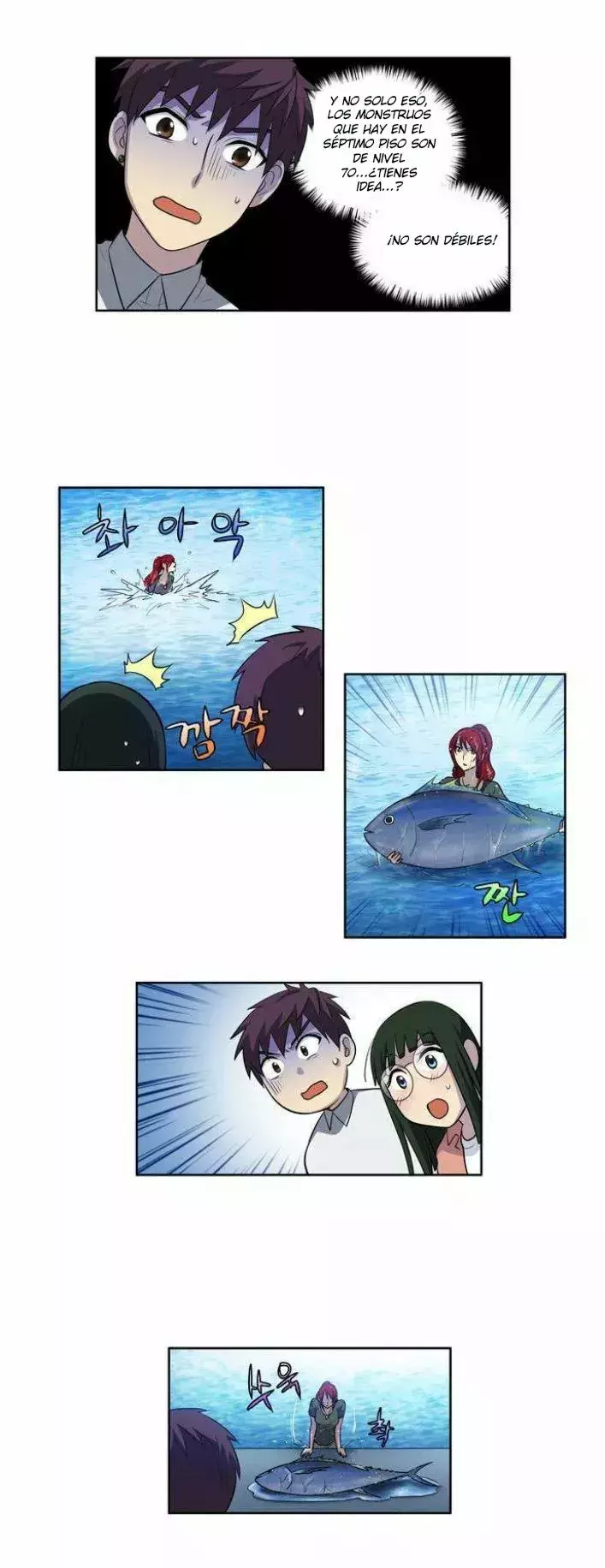 Read The Gamer Es Manga Online