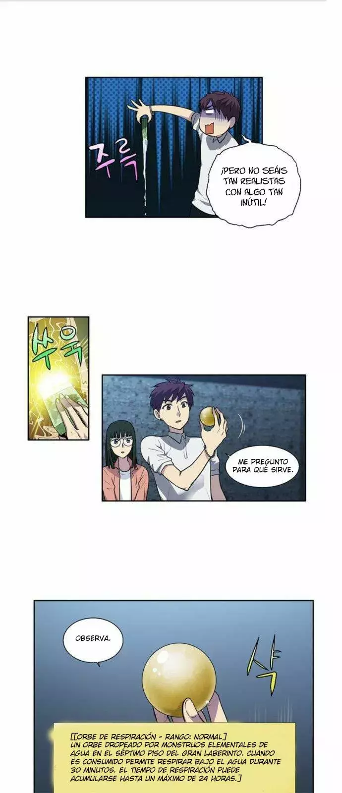 Read The Gamer Es Manga Online