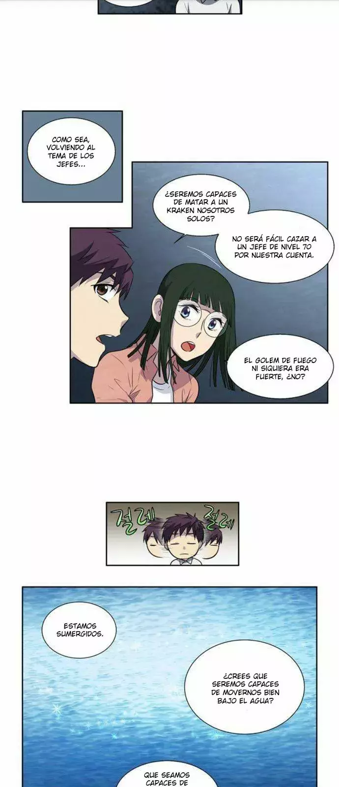 Read The Gamer Es Manga Online
