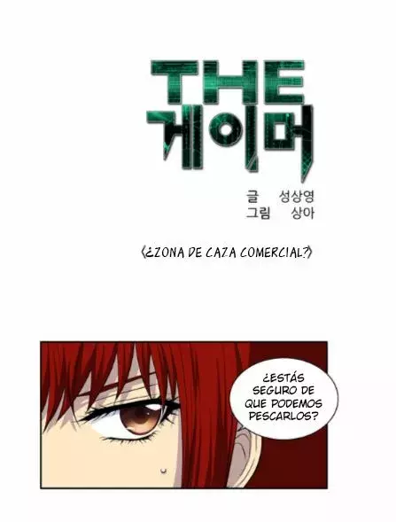 Read The Gamer Es Manga Online