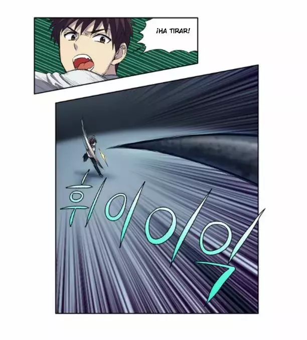 Read The Gamer Es Manga Online