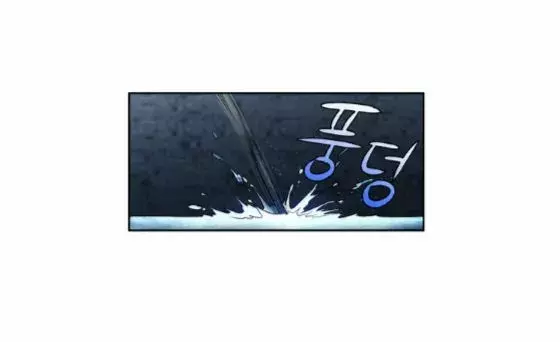 Read The Gamer Es Manga Online