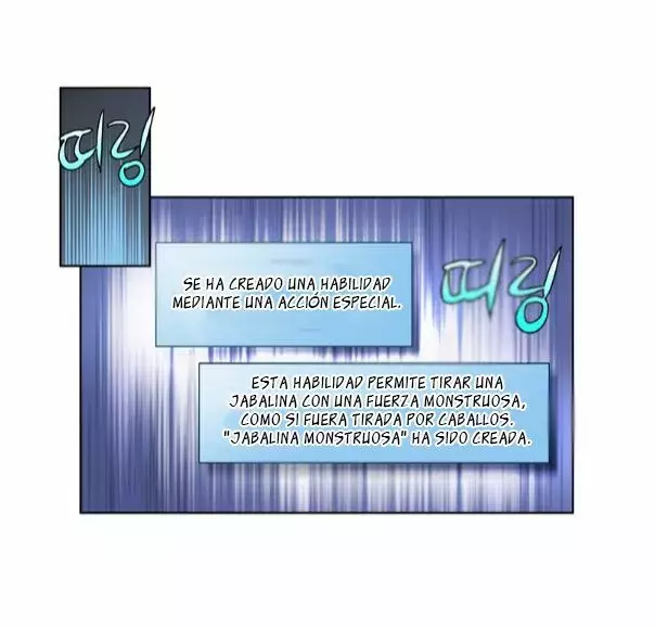 Read The Gamer Es Manga Online
