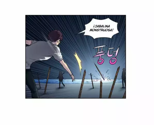 Read The Gamer Es Manga Online