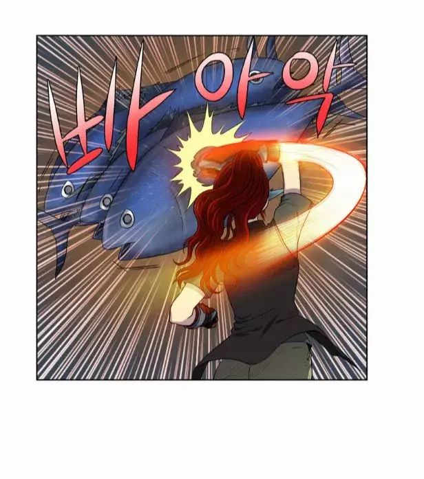 Read The Gamer Es Manga Online