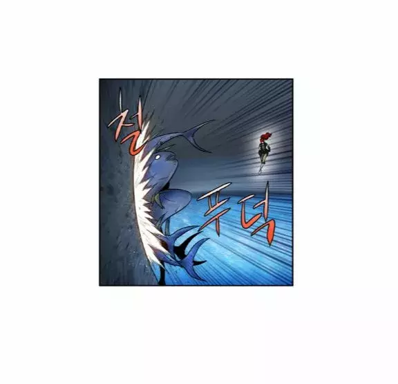 Read The Gamer Es Manga Online