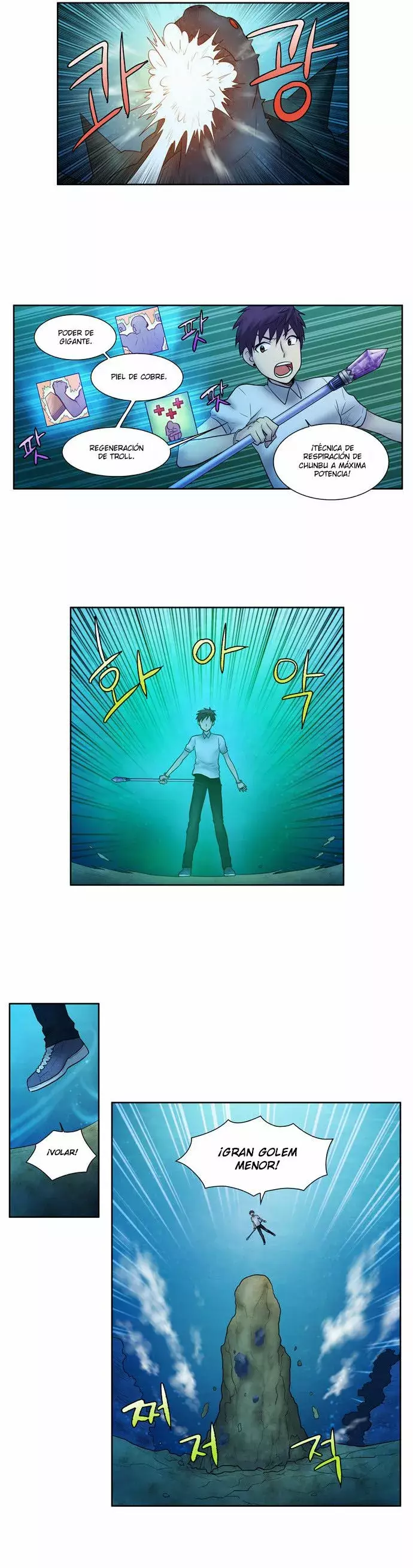 Read The Gamer Es Manga Online