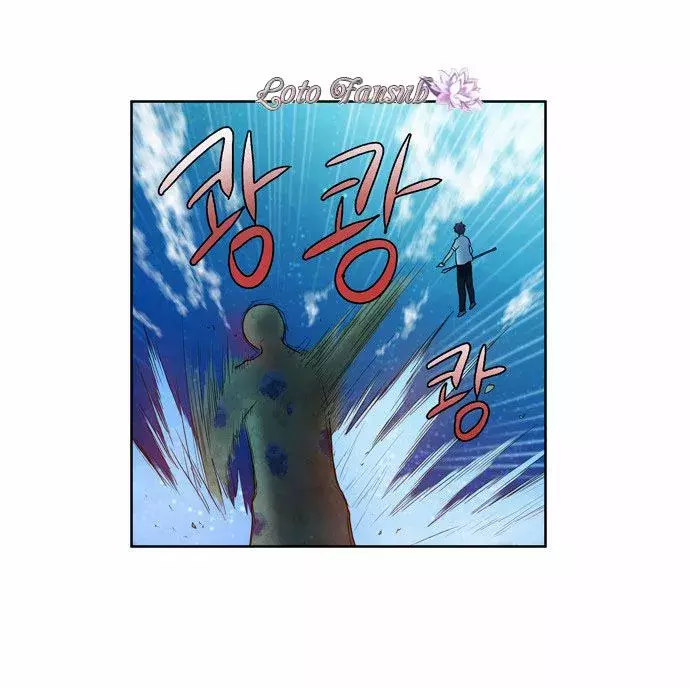 Read The Gamer Es Manga Online
