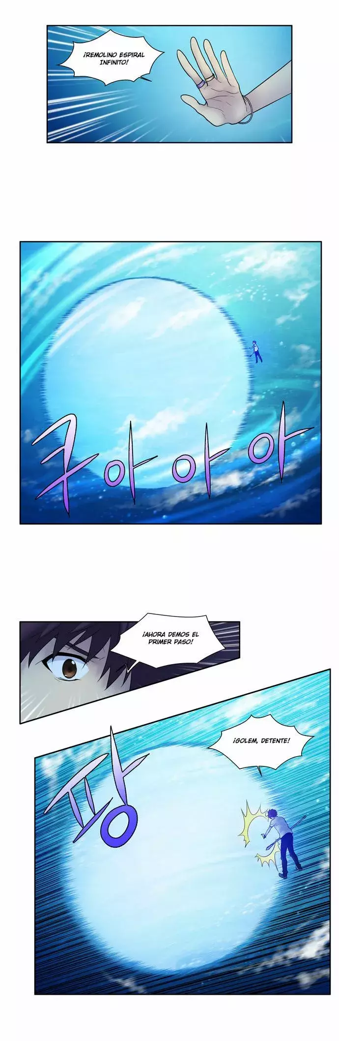 Read The Gamer Es Manga Online