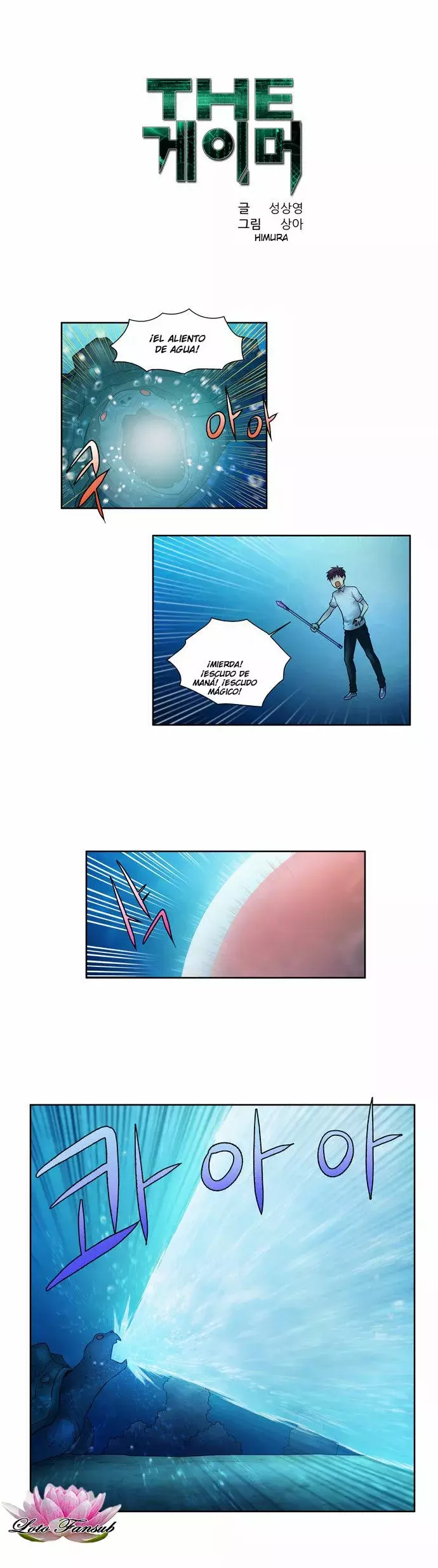 Read The Gamer Es Manga Online