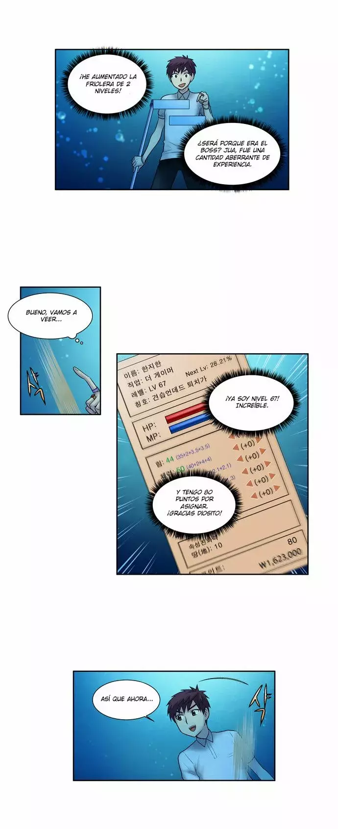 Read The Gamer Es Manga Online