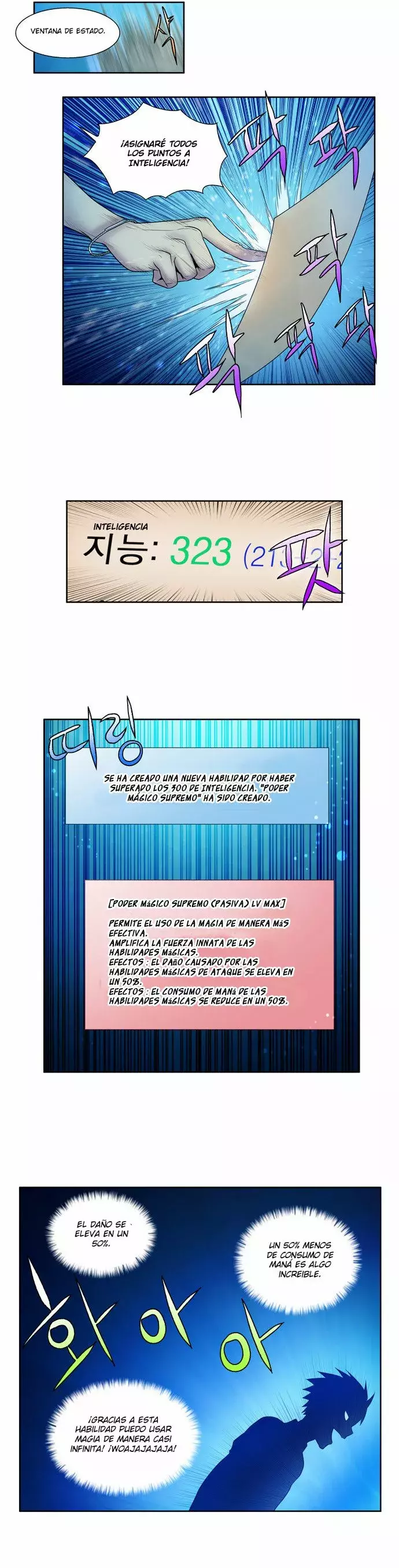 Read The Gamer Es Manga Online