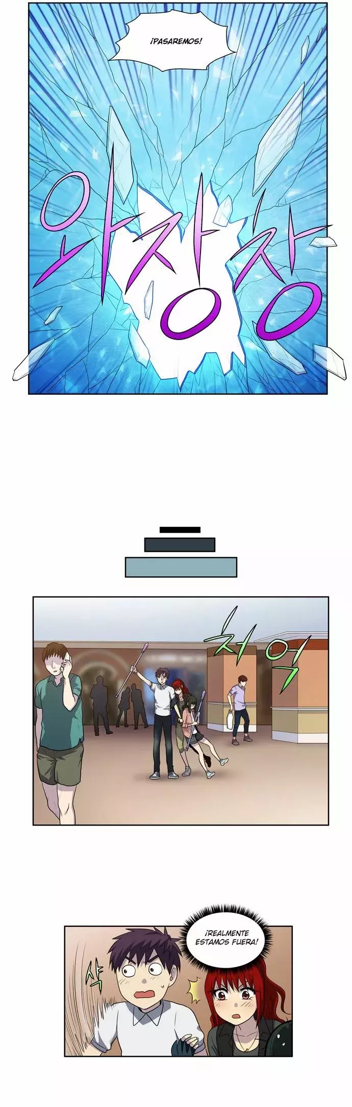 Read The Gamer Es Manga Online