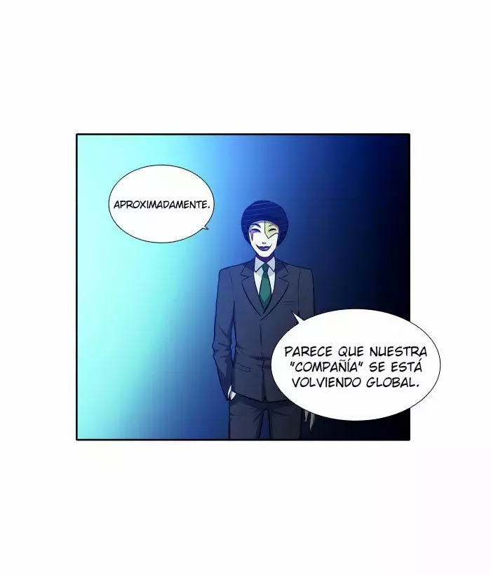 Read The Gamer Es Manga Online