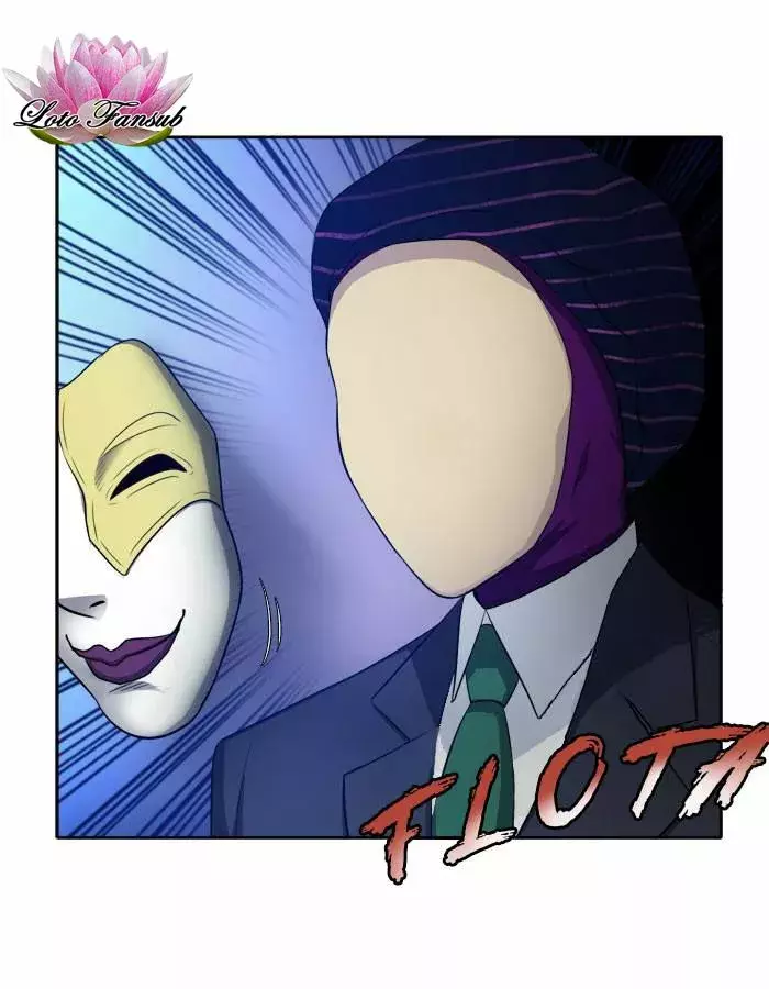 Read The Gamer Es Manga Online