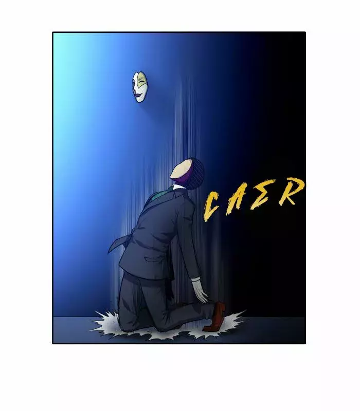 Read The Gamer Es Manga Online
