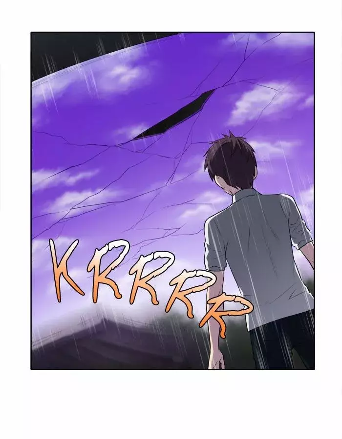 Read The Gamer Es Manga Online