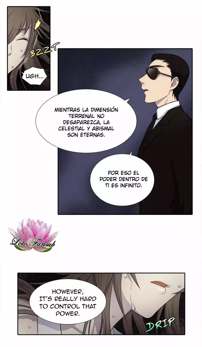 Read The Gamer Es Manga Online