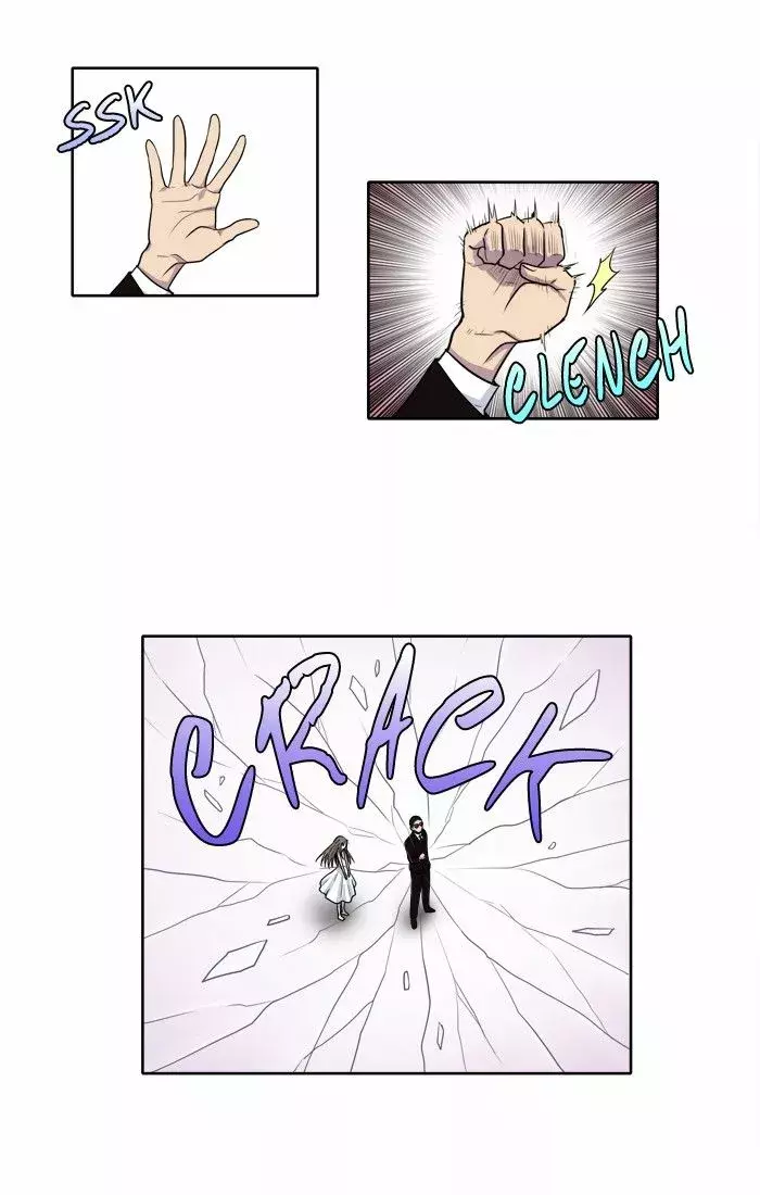 Read The Gamer Es Manga Online