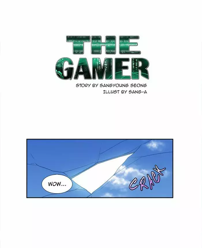 Read The Gamer Es Manga Online