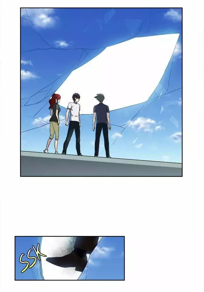 Read The Gamer Es Manga Online