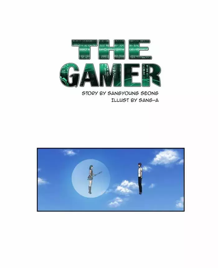 Read The Gamer Es Manga Online