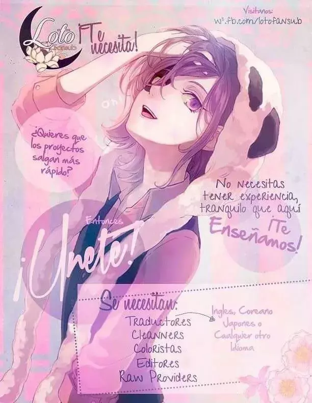 Read The Gamer Es Manga Online