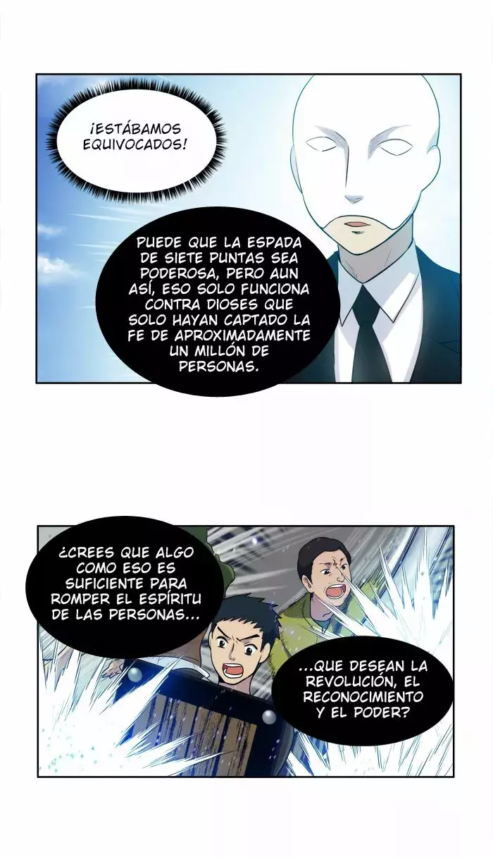 Read The Gamer Es Manga Online