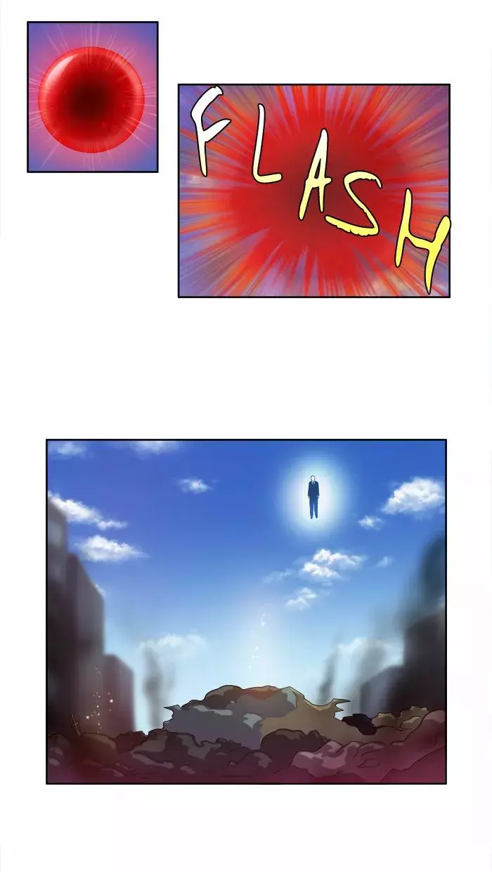 Read The Gamer Es Manga Online