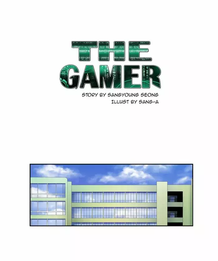 Read The Gamer Es Manga Online