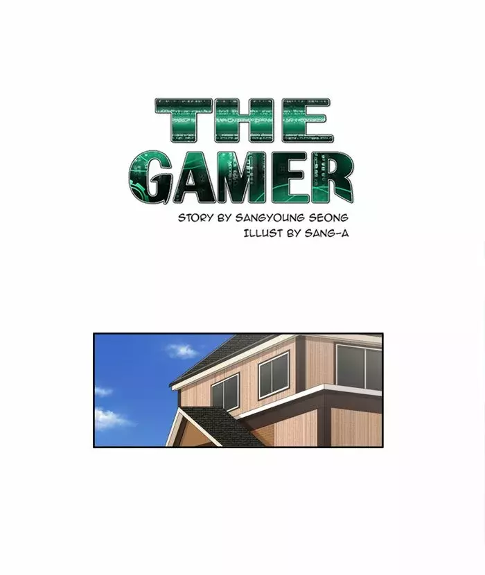 Read The Gamer Es Manga Online