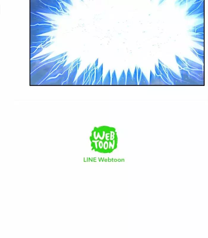 Read The Gamer Es Manga Online
