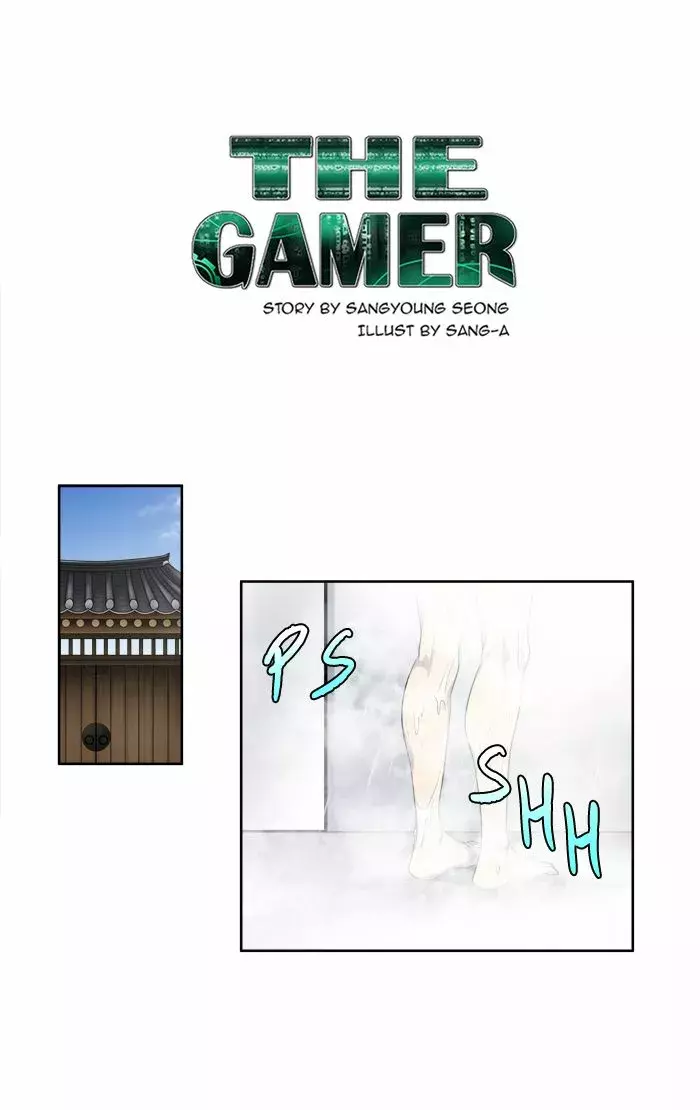 Read The Gamer Es Manga Online