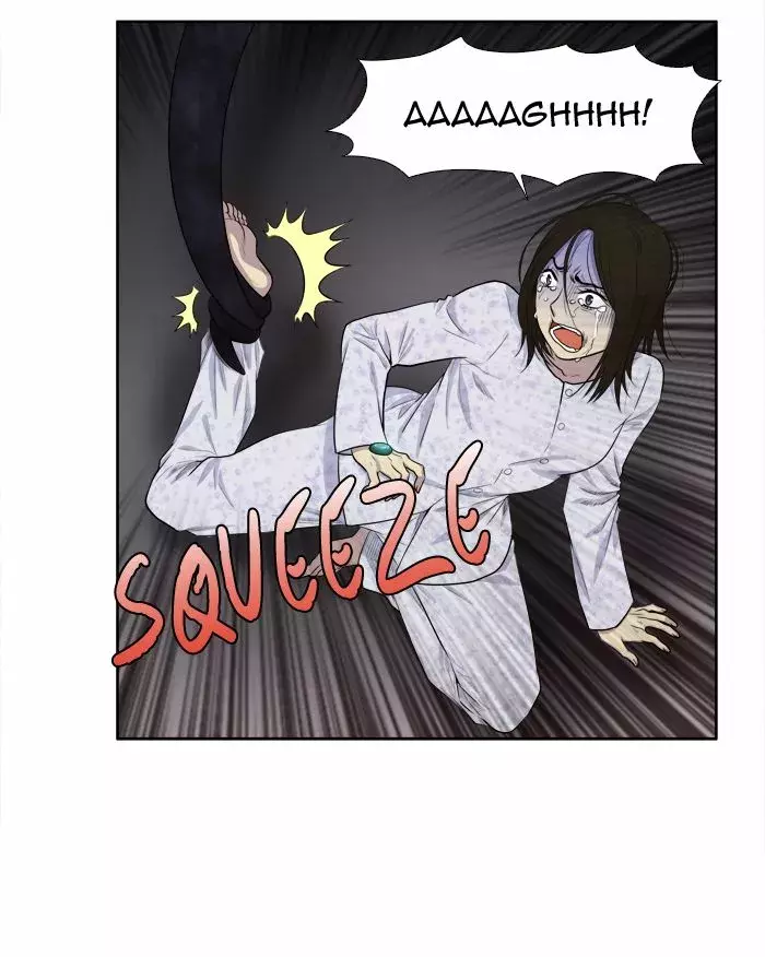 Read The Gamer Es Manga Online